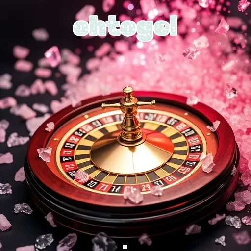ohtogel: Keamanan Data yang Menjadi Prioritas Utama bagi Pengguna